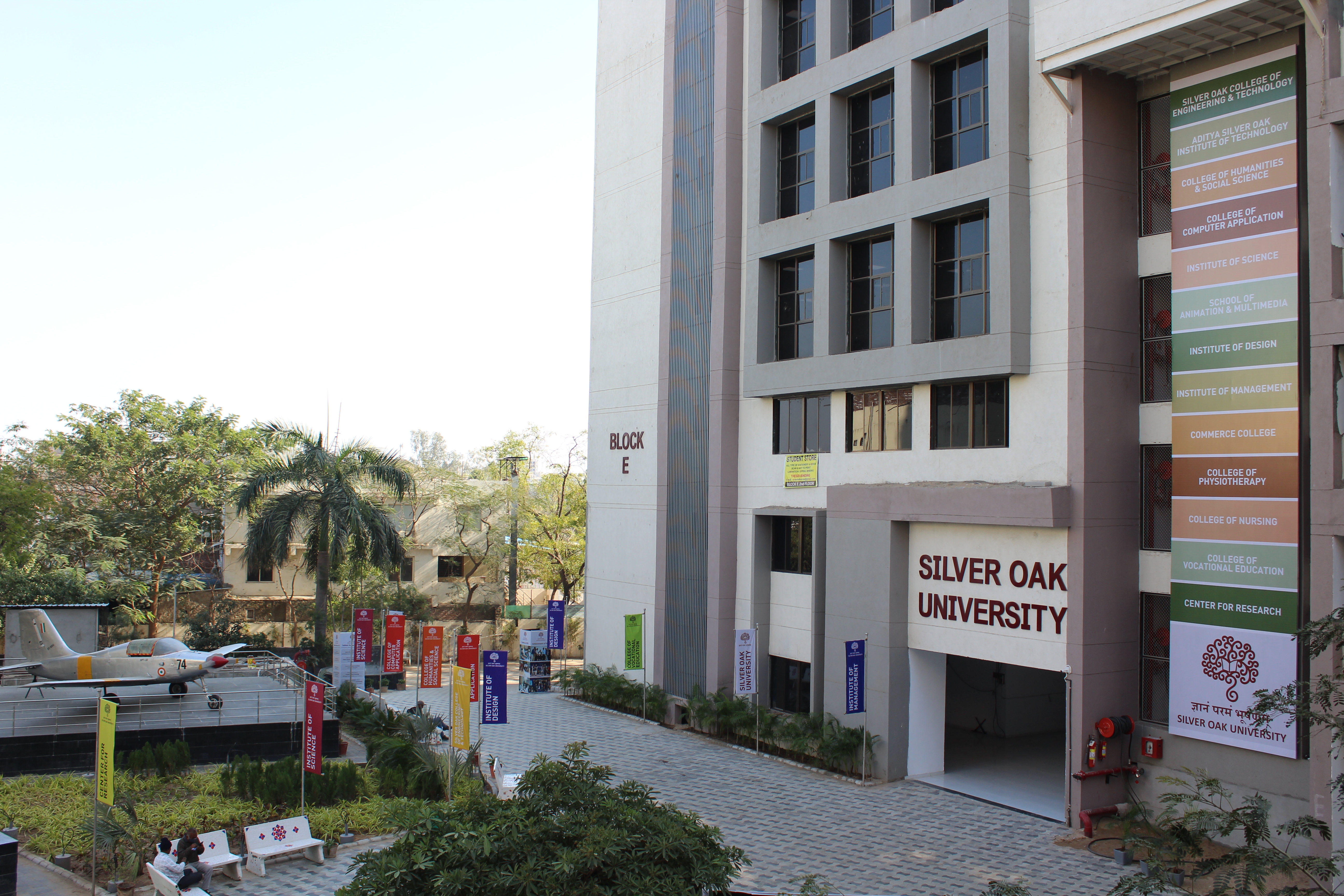 Silver Oak University E Block